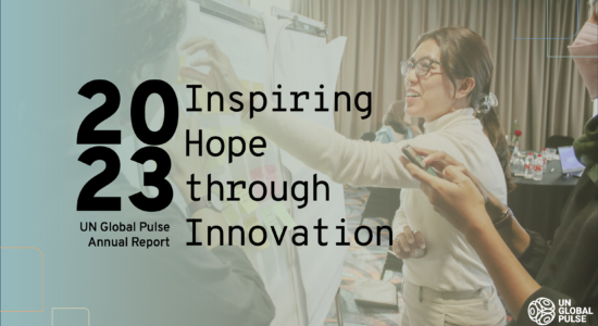 2023 Annual Report: Inspiring Hope through Innovation